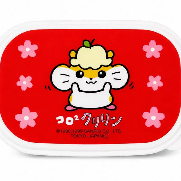 [BUNJANG] Kuri Ring Classic Storage Box / 쿠리링 고전 보관함