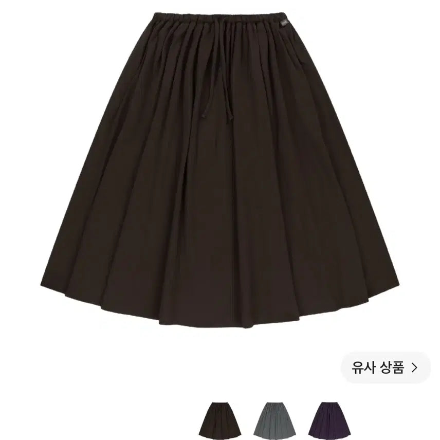 [BUNJANG] KOSEIO 038 Banding Long Skirt Brown S / 코이세이오 038 밴딩 롱 스커트 브라운 S