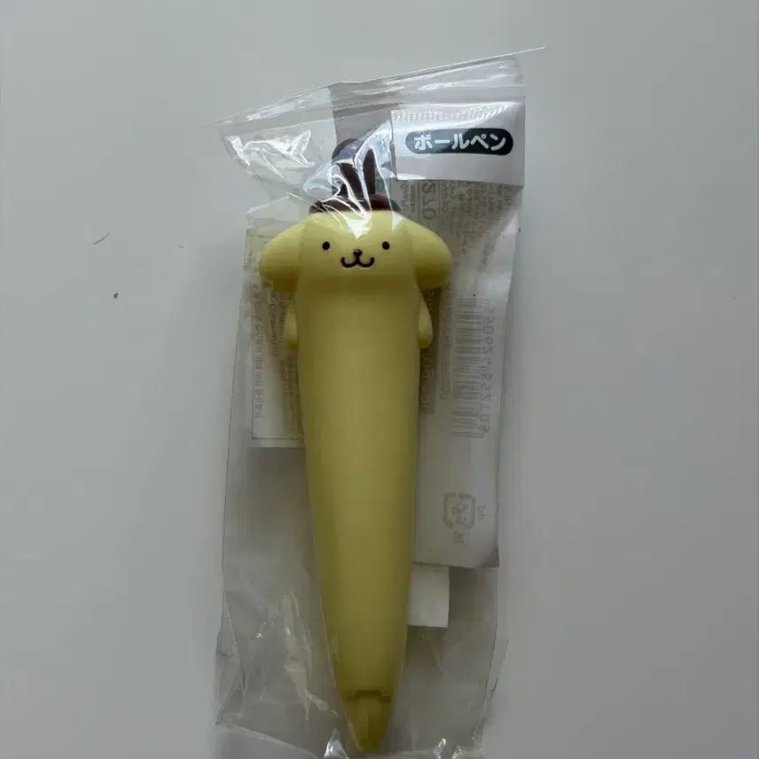 [BUNJANG] Pompompurin 30th Anniversary Ballpoint Pen / 폼폼푸린 30주년 볼펜
