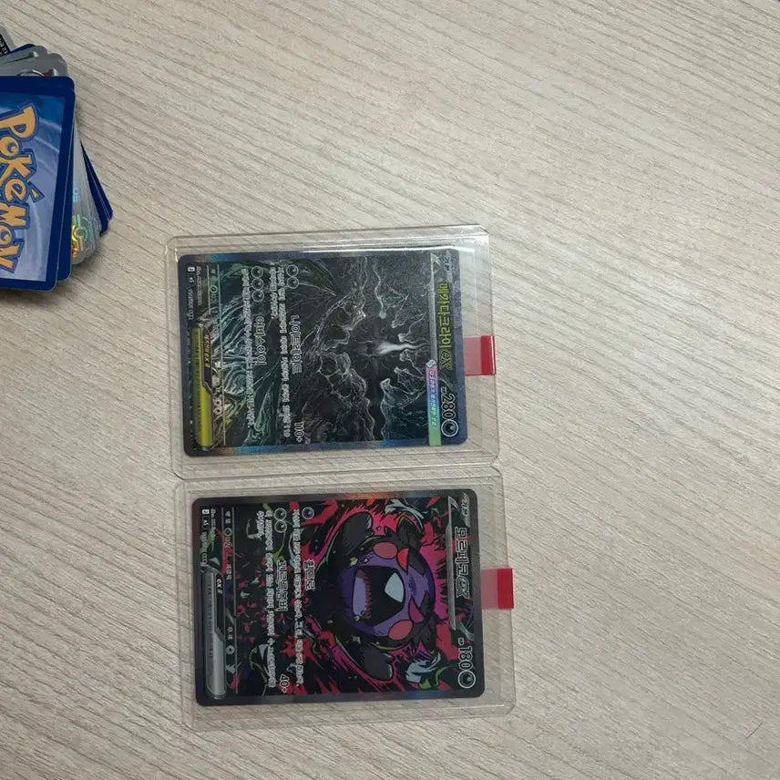 [BUNJANG] Darkrai Morpico SAR / 다크라이 모르피코 sar