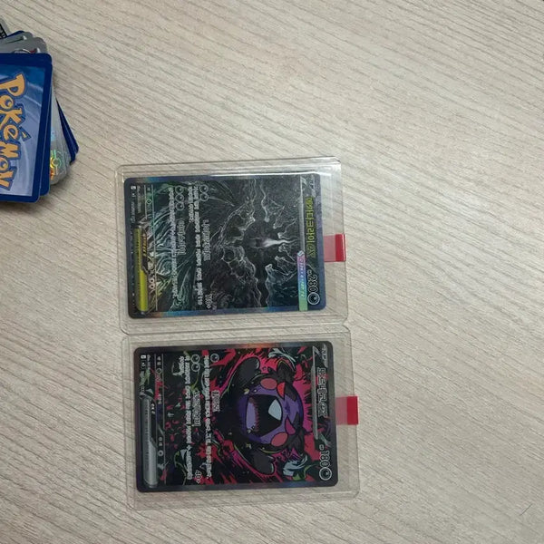[BUNJANG] Darkrai Morpico SAR / 다크라이 모르피코 sar