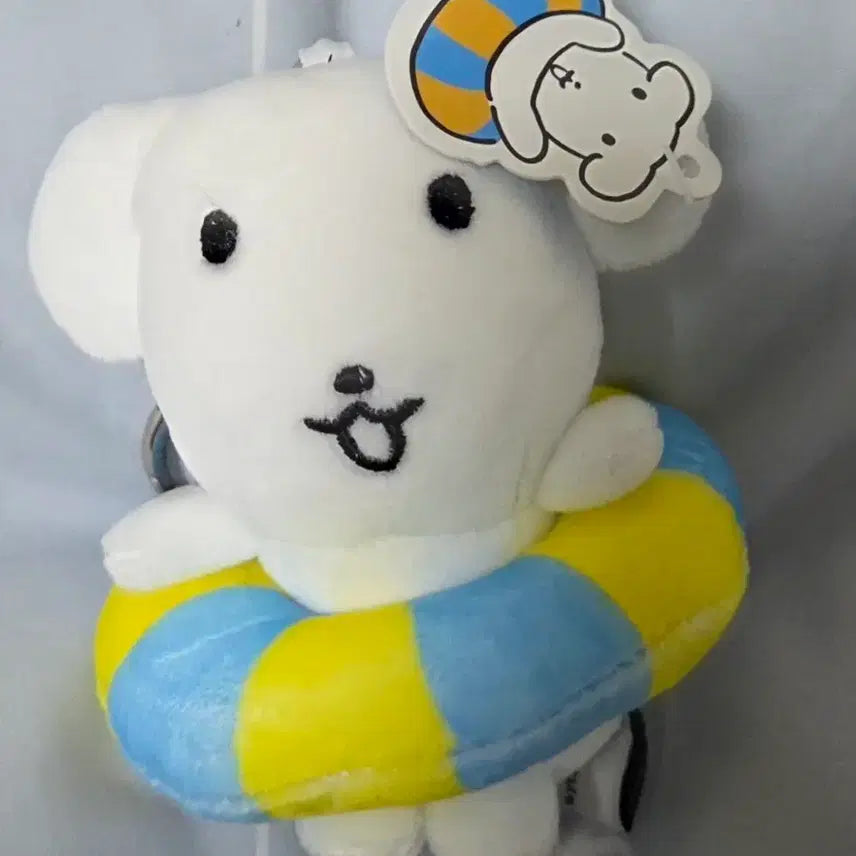 [BUNJANG] Ganadi Doll with Pool Float / 가나디 인형