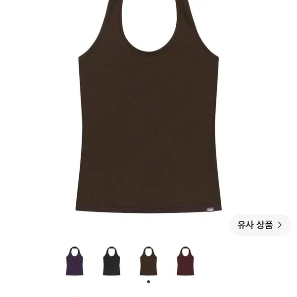 [BUNJANG] Koiseo 038 Halter Neck Sleeveless Top Brown / 코이세이오 038 홀터 넥 슬리브리스 브라운