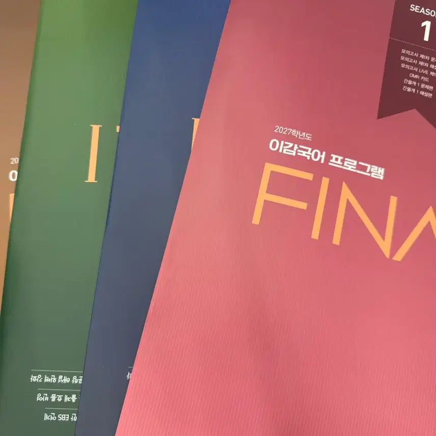 [BUNJANG] 2027 Ganseulguh Final Volumes (5-1 to 5-8) / 2027 간쓸개 파이널 (5-1,5-5,5-6,5-7,5-8)