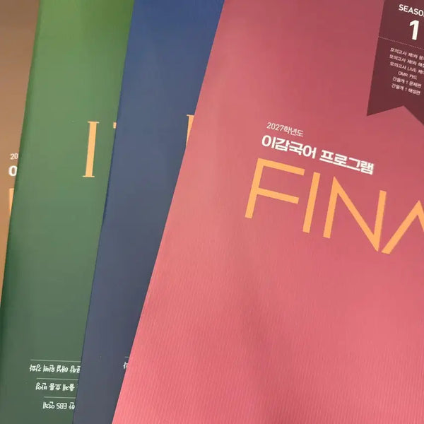 [BUNJANG] 2027 Ganseulguh Final Volumes (5-1 to 5-8) / 2027 간쓸개 파이널 (5-1,5-5,5-6,5-7,5-8)
