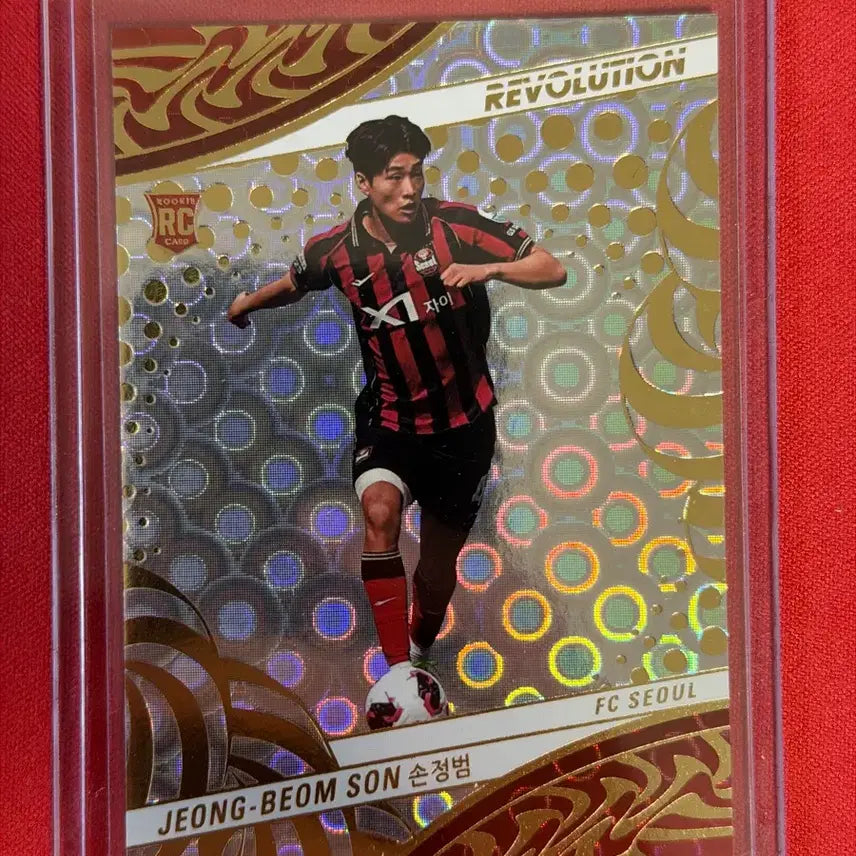 [BUNJANG] 2026 Panini Revolution Soccer K League FC Seoul Son Jeong-Beom Rookie Card / 2026 파니니 레볼루션 사커 K리그 FC서울 손정범 루키 그루브