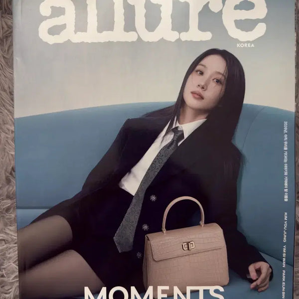 [BUNJANG] Allure Magazine Cover Model Park Eun Bin - New Product / 박은빈 얼루어 표지모델 새상품/주요기사:김유정,송강,박은빈,임시완/allure 잡지
