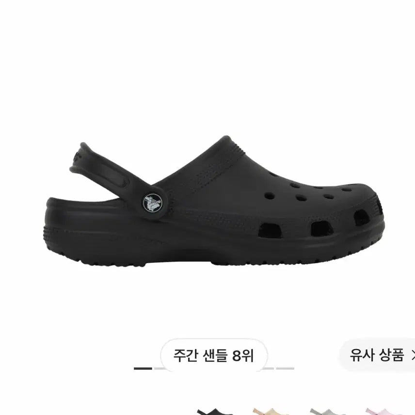 [BUNJANG] Crocs Classic Clog Black / 크록스 클래식 클로그 블랙