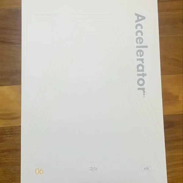 [BUNJANG] Sidae Injae 2027 Korean Accelerator Workbook (Volumes 6-11, 13-15) / 2027 국어 엑셀러레이터 문제집