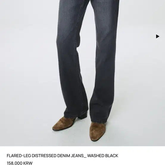 [BUNJANG] Tonywack 26ss Flare Black Pants / 토니웩 26ss 플레어 블랙