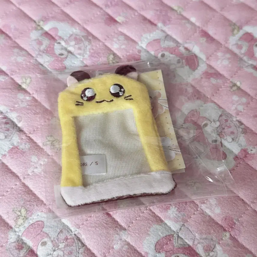 [BUNJANG] Hamstori Mini Photo Holder Keyring Gacha / 햄토리 미니 포토 홀더 키링 가챠