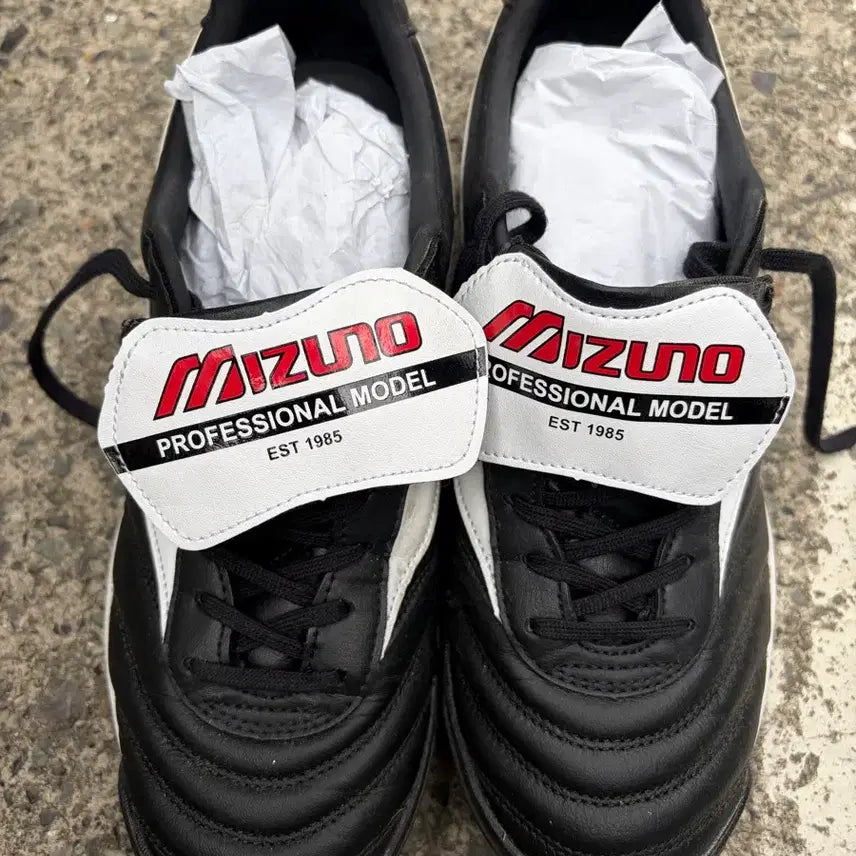 [BUNJANG] Mizuno Morelia 2 Pro AS TF Futsal Shoes / 미즈노 P1GD201501 모렐리아2 프로 AS 풋살화 TF 255 판매
