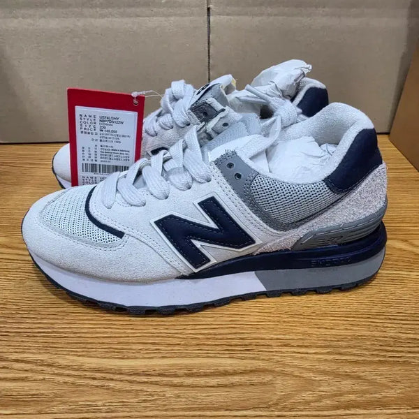[BUNJANG] New Balance U574LGHY Sneakers - Size 220 (Minor Sole Defect) / 뉴발란스 U574LGHY 220사이즈 밑창불량