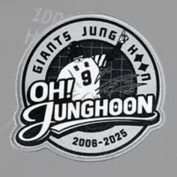 [BUNJANG] Lotte Giants Jung Hoon Retirement Wappen / 롯데자이언츠 정훈 은퇴 상품 - 와펜