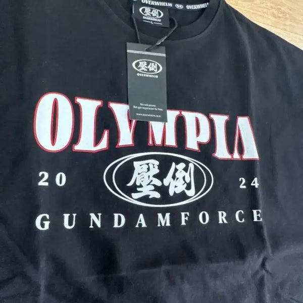 [BUNJANG] Abdo Olympia Gundamforce Logo Short Sleeve T-Shirt / 압도 반팔