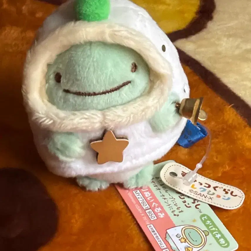 [BUNJANG] Sumikko Gurashi "True Lizard" Winter Tenori Plush / 스밋코 찐도마뱀 겨울 테노리 인형 (새상품)