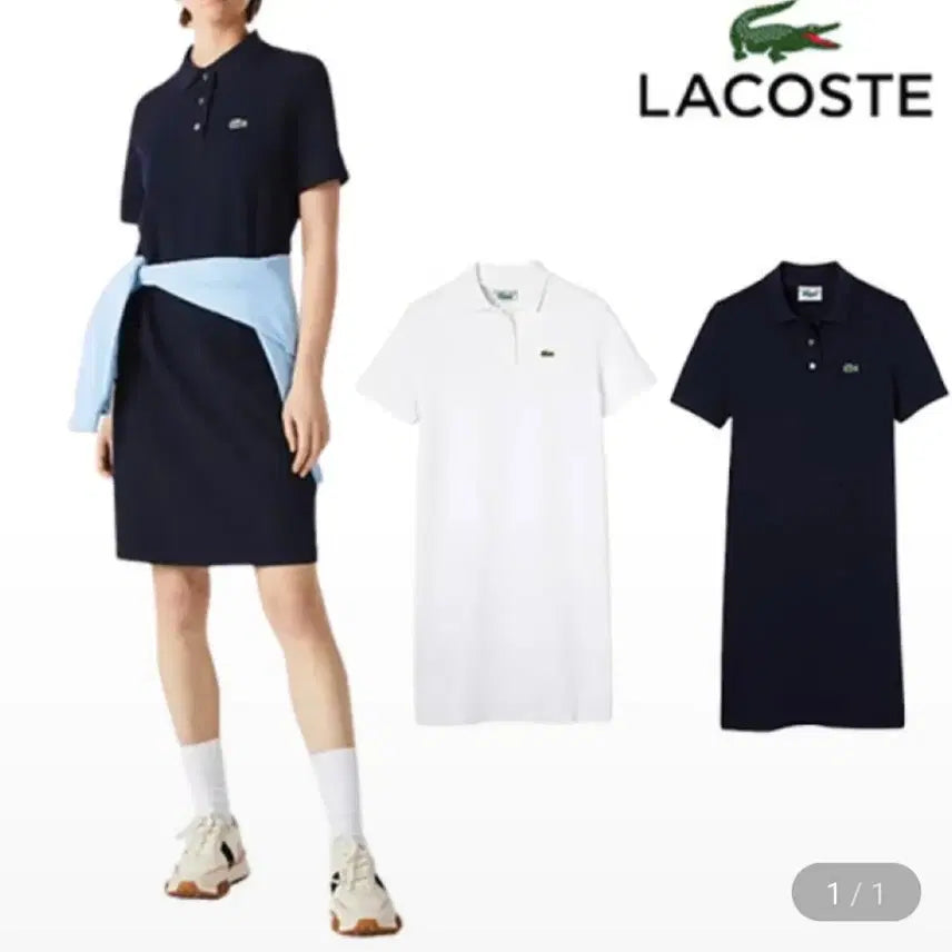 [BUNJANG] Lacoste Polo Dress White Size 38 / 라코스테 폴로 원피스 화이트 38