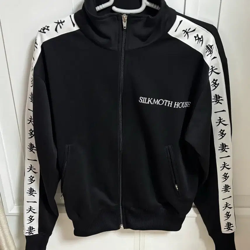 [BUNJANG] Silk Moth House Ghost Club Polygamy Jersey / 실크모스하우스 고스트클럽 일부다처 져지 판매합니다