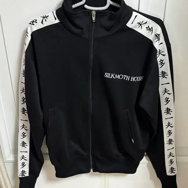 [BUNJANG] Silk Moth House Ghost Club Polygamy Jersey / 실크모스하우스 고스트클럽 일부다처 져지 판매합니다