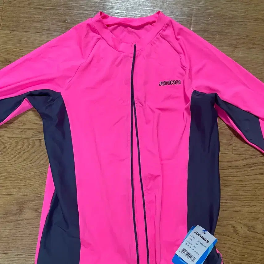 [BUNJANG] Junikini Rash Guard Pink Size 80 / 새상품) 주니키니 래쉬가드 핑크 80