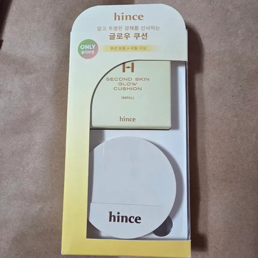 [BUNJANG] hince Second Skin Glow Cushion (23 Sand) - Full & Refill Set / 미개봉 새제품 힌스 세컨 스킨 글로우 쿠션 본품 리필 23호 샌드