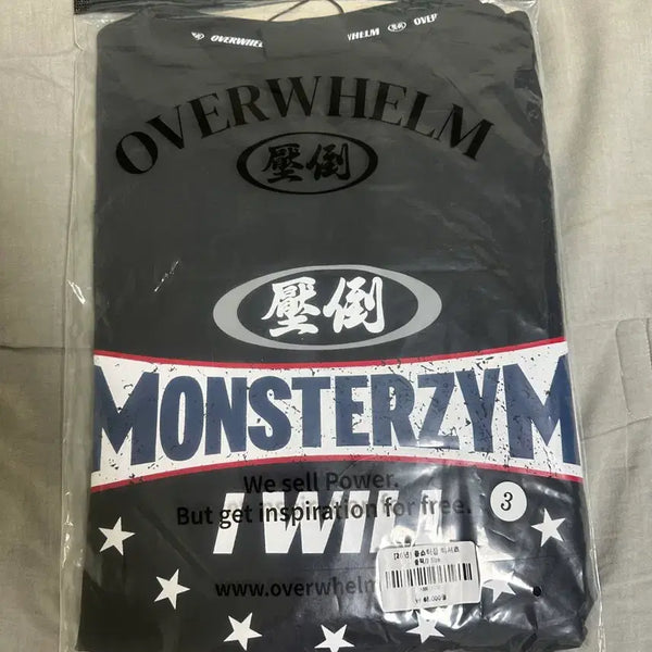 [BUNJANG] APDO x Monsterzym Collaboration 3-Size Apparel / 압도 x 몬스터짐 3 싸이즈 판매
