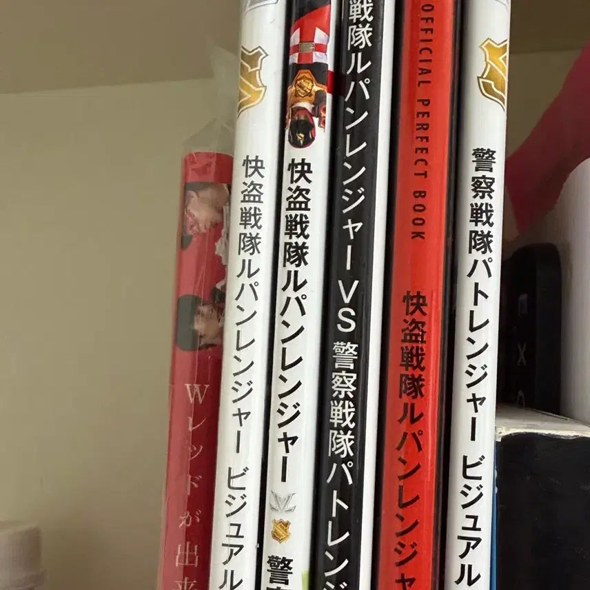 [BUNJANG] Lupin Part 6 Magazine Bundle Set / 루팡패트 잡지 6권 일괄 양도