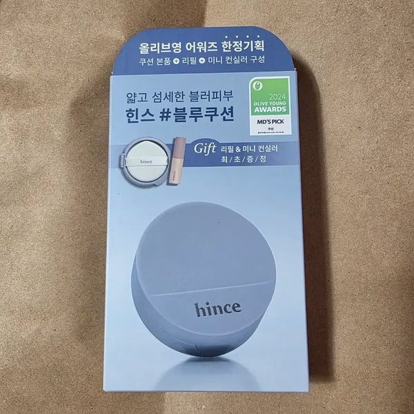 [BUNJANG] hince Second Skin Mesh Matte Cushion (Refill Included) - Shade 23 Sand / 미개봉 새제품 힌스 세컨 스킨 메쉬 매쉬 매트 쿠션 본품 리필 23호 샌드 미니 컨실러포함