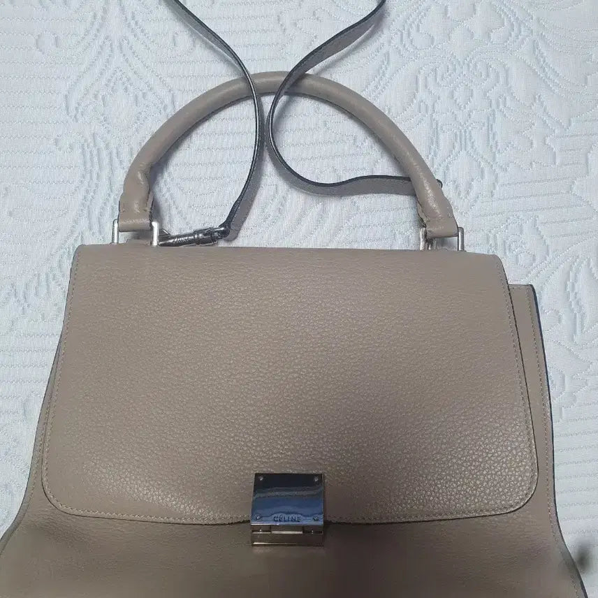 [BUNJANG] Celine Cabas Tote Bag Beige / 셀린느 카바스 토트백 베이지
