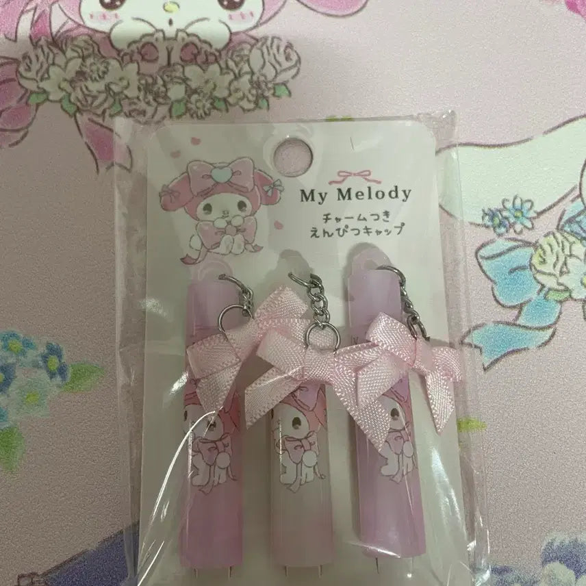[BUNJANG] My Melody Pencil Cap Charm Set (3 pcs) / (일본정품) 마이멜로디 연필뚜껑 참장식3개