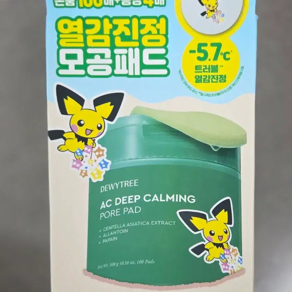 [BUNJANG] Dewytree AC Deep Soothing Pore Pad 100 Sheets / [새상품/제품박스만open] 듀이트리 AC 딥 진정 모공 패드 100매