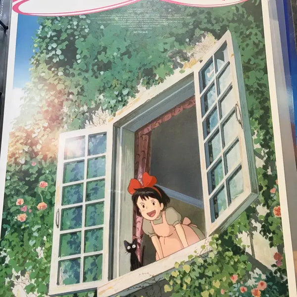 [BUNJANG] Kiki's Delivery Service Window Poster / 마녀배달부 키키 창가 포스터