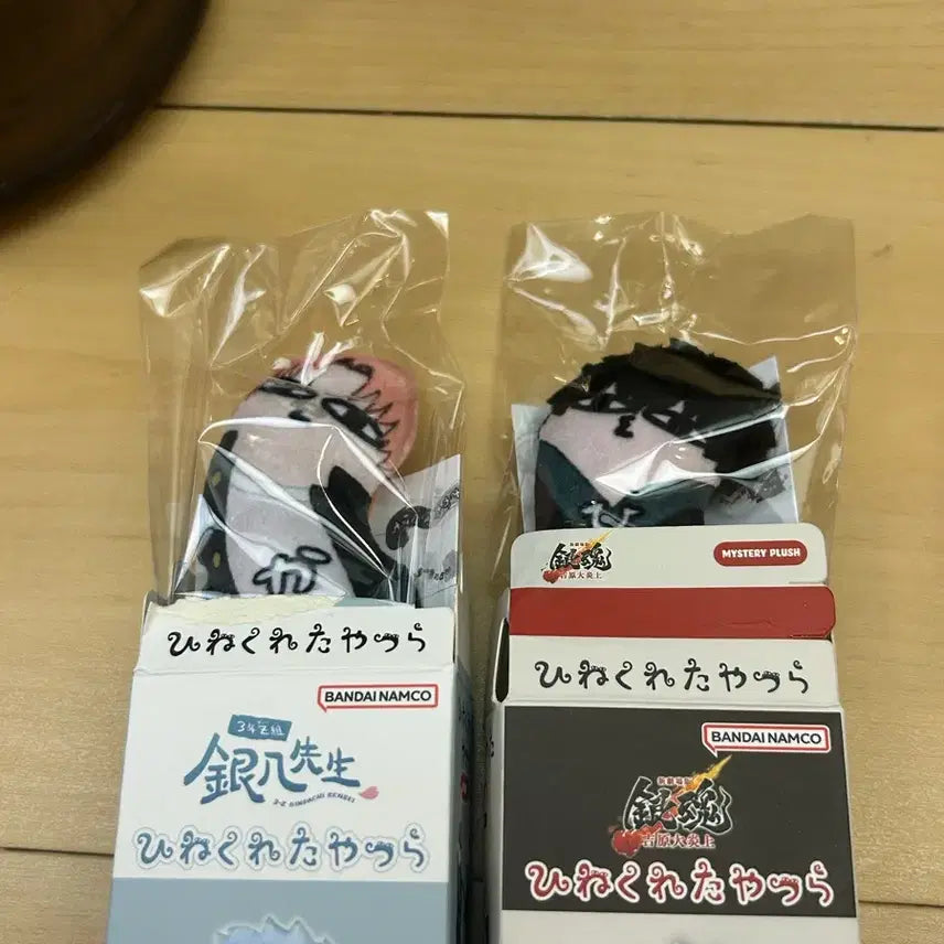 [BUNJANG] Gintama Twisted Figures Hijikata / 은혼 뒤틀린녀석들 히지카타