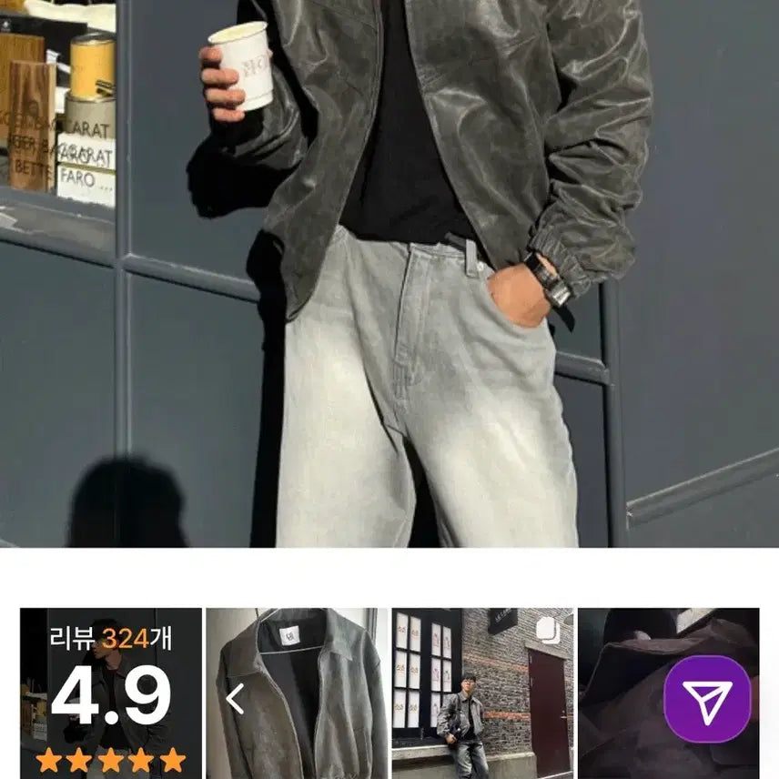 [BUNJANG] The Crack Western Jacket / 더스 크랙 웨스턴 자켓 Free사이즈