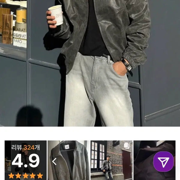 [BUNJANG] The Crack Western Jacket / 더스 크랙 웨스턴 자켓 Free사이즈