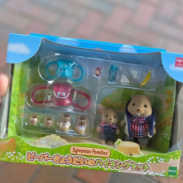 [BUNJANG] Sylvanian Families Beaver Family Siblings Hiking Set / 실바니안 패밀리 비버 형제 하이킹