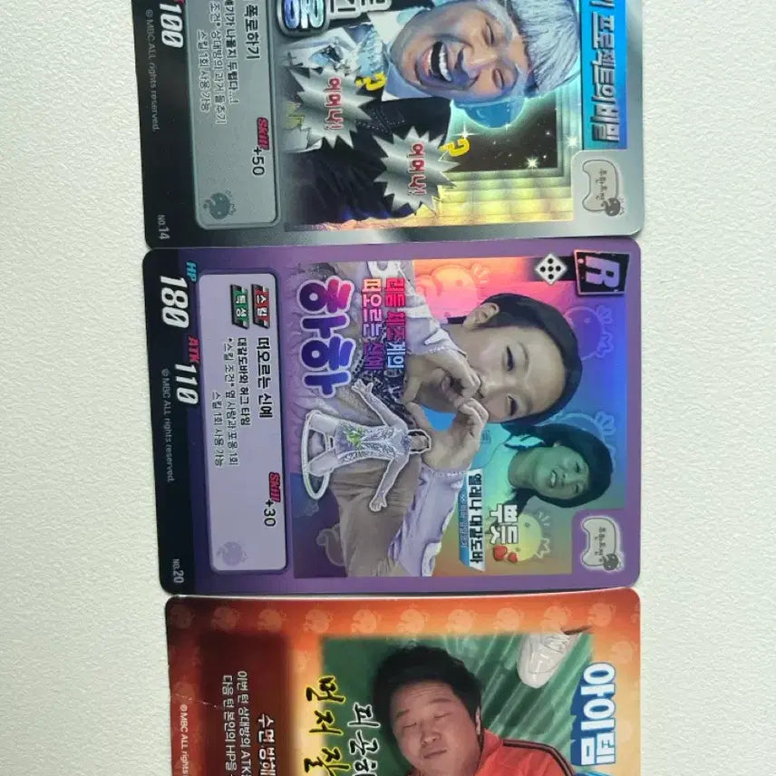 [BUNJANG] Infinite Challenge Trading Cards Bundle Set / 무한도전 트레이딩 카드