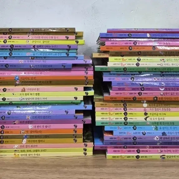 [BUNJANG] Sweet Science Principles Orange Set (61 Books) / 새콤한 원리 달콤한 과학 오렌지 세트