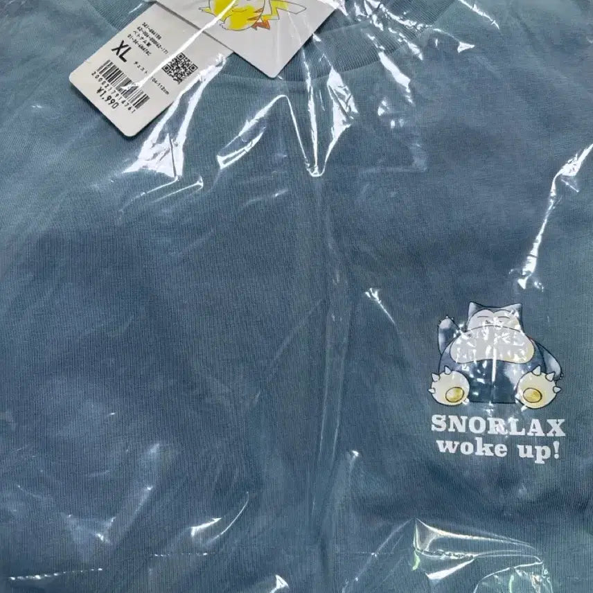 [BUNJANG] Uniqlo Snorlax Short Sleeve T-Shirt XL / 새상품 포켓몬스터 잠만보 반팔티 XL 유니클로  카비곤 ut