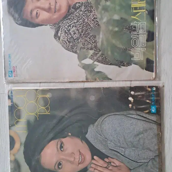 [BUNJANG] Moon Joo Ran & Park Il Nam Double LP Bundle / 문주란 박일남Lp2장일괄