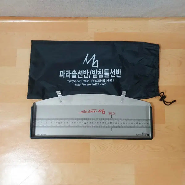 [BUNJANG] Island Stainless Steel Shelf for Fishing Rod Pod / 낚시 받침틀용 섬스텐선반