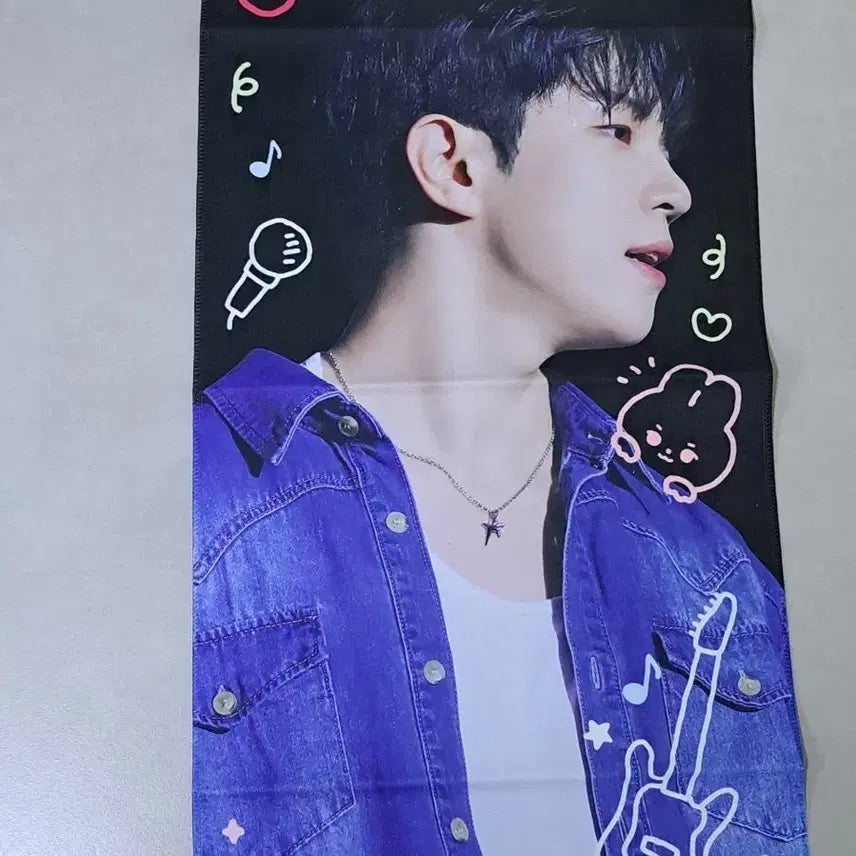 [BUNJANG] N.Flying Yoo Hwe Seung Reflective Slogan / 엔플라잉 유회승 반사슬로건