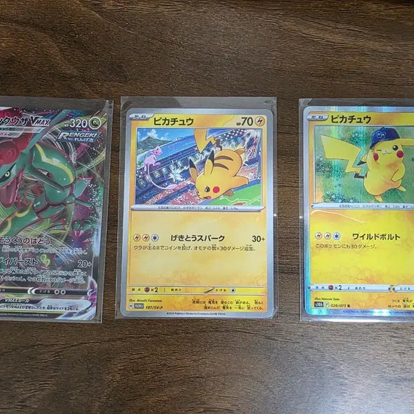 [BUNJANG] Pokemon Card Pikachu, Rayquaza, Mew Illustration Set / 포캣몬카드 피카츄2장, 레쿠쟈 1장