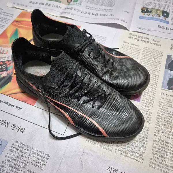 [BUNJANG] Puma Ultra Ultimate Cage 270 TF / 푸마 울트라 얼티메이트 케이지 270 tf