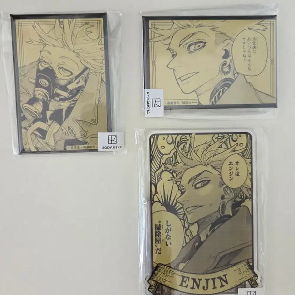 [BUNJANG] Vachita Akuta Engine Marukuji Badge & Acrylic Stand Bundle Set / [일괄] 가치아쿠타 엔진 마루쿠지