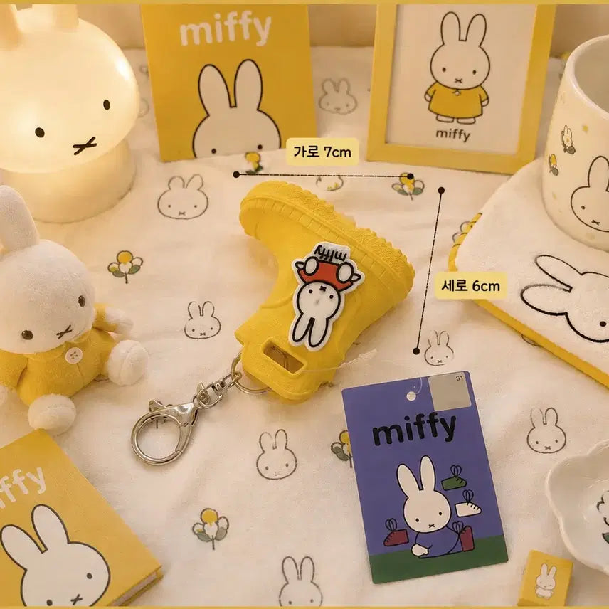 [BUNJANG] Miffy Character Rain Boot Keychain Yellow / 정품 미피 캐릭터 장화 키링 옐로우
