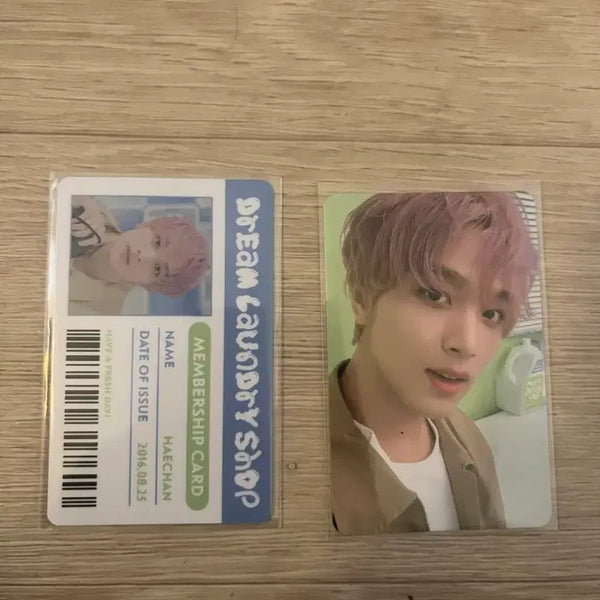 [BUNJANG] Haechan Photocard / 해찬 포카