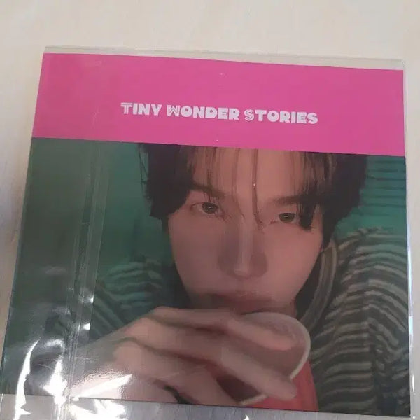 [BUNJANG] DICON TWS Folding Poster / 디아이콘 투어스 폴딩포스터