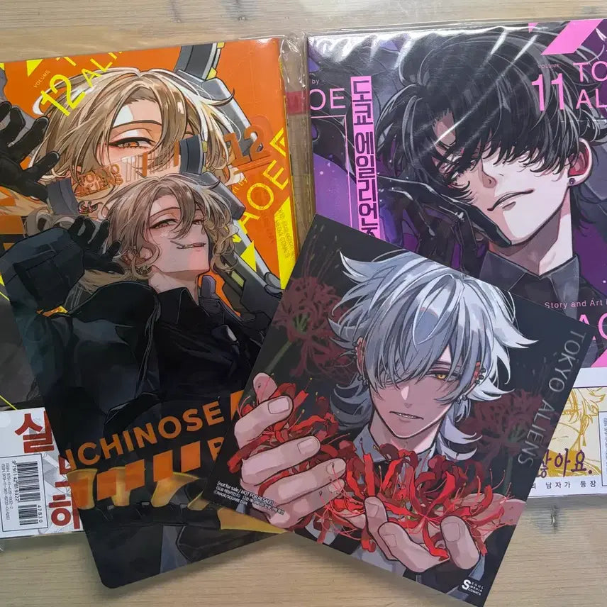 [BUNJANG] Tokyo Aliens Manga Vol. 11 & 12 First Edition Bundle with Animate Exclusive Bonus / 도쿄 에일리언즈 도엘리 만화책 11권 12권 일괄 초판 애니메이트 특전