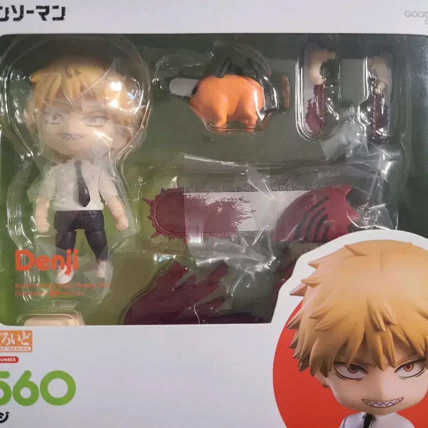 [BUNJANG] Chainsaw Man Denji Nendoroid Figure 1560 Good Smile / 체인소맨 덴지 넨도 넨드로이드 피규어 1560 굿스마일